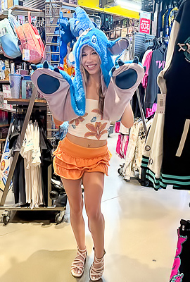 Too Cute To Be Thruth